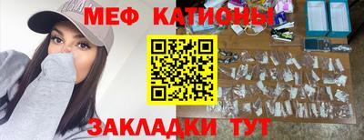 таблы Апрелевка