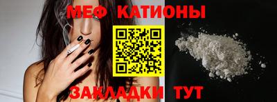 таблы Апрелевка
