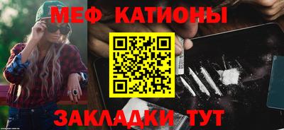 таблы Апрелевка