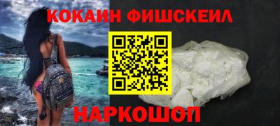 таблы Апрелевка