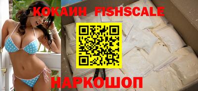 таблы Апрелевка