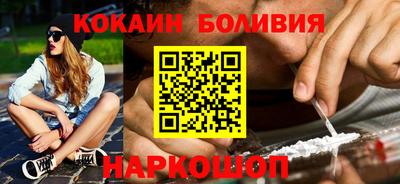 метадон Аргун