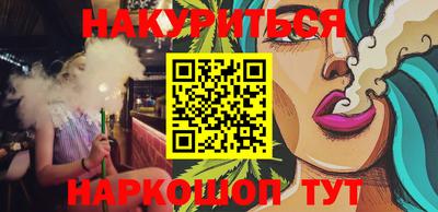 метадон Аргун