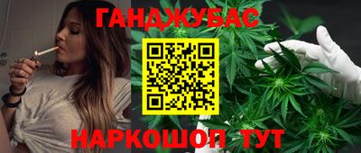 метадон Аргун