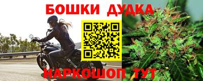 метадон Аргун