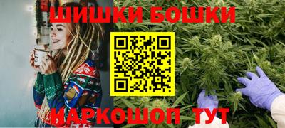метадон Аргун