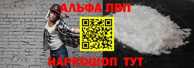 метадон Аргун