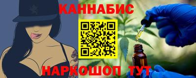 таблы Апрелевка