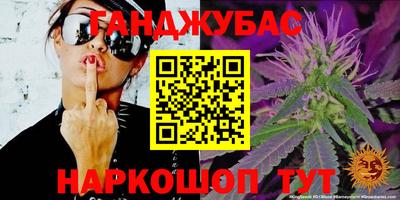 таблы Апрелевка