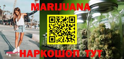 метадон Аргун