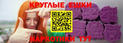 таблы Апрелевка