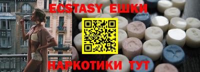 метадон Аргун