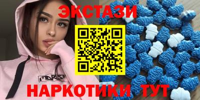 метадон Аргун