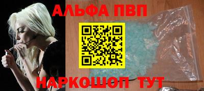 метадон Аргун