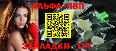 метадон Аргун