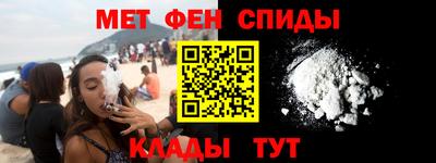 метадон Аргун