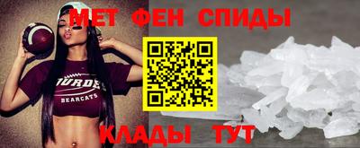 таблы Апрелевка