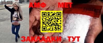 метадон Аргун