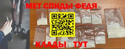 таблы Апрелевка