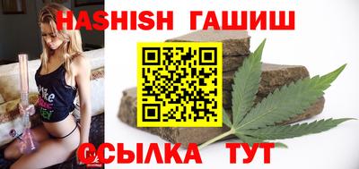 метадон Аргун