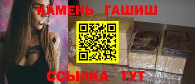 метадон Аргун
