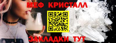 метадон Аргун